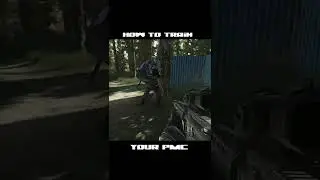 How to train your PMC