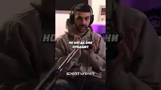ГЛАВНАЯ ФИЛОСОФИЯ ФУТБОЛА В ЕВРОПЕ 🔥#shorts #футбол #европа