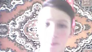 Килен тошэ.