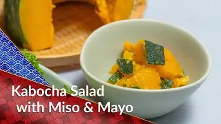How to make Kabocha Salad with Miso & Mayo - a Cooking Japanese recipe