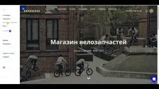 Добавление разделов  с помошью файла импорта