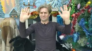 СУЕВЕРИЕ - стихи