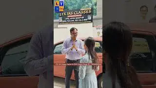 Difference between Stock Variable and Flow Variable | Suresh Sir | LTX IAS | 