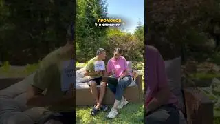 Актуальные промокоды на моем сайте: gidposkidkam.ru