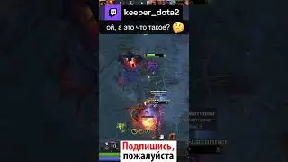 а это что такое? 🤔 