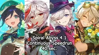 Spiral Abyss 4.1 Top | C6Lyney Continuous Speedrun 40s