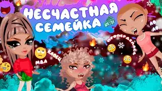СЕРИАЛ 