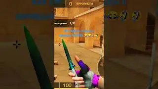 #Как отрезать пальцы с помощью Stiletto