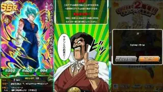 Dokkan Battle JP - Anyone having network errors?