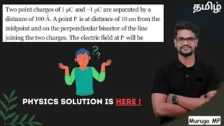 Two point charges of 1 μC and −1 μC are separated by a distance of 100 A˚. A point P is at distance