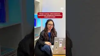 #работа #коллеги #hr #digitalmarketing