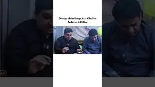 Kidney Touching Shayari 😂❤️😂. #shorts #memes #funny #funnymemes #comedy #comedyshorts