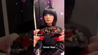 21 мая 2024 г.