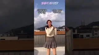 67th Miss Korea | 17번 김지은의 밸런스게임 챌린지