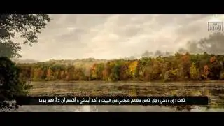 أفيضيق صدرك بعد هذا ؟!