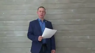 Я   Человек © : Александр :Рашитович :Чермантеев