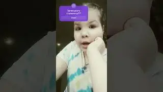 2 часть животные из Африки 😜(Снимать страшилки?)🤔