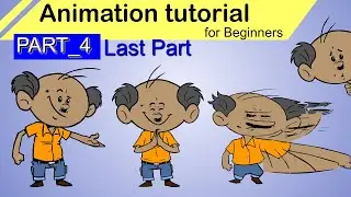 Simple animation tutorial for beginners Part_4 | Animation tutorial | Learn Animation step by step