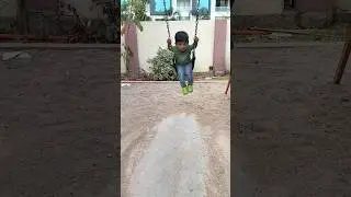 ఉయ్యాల