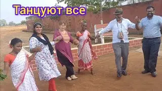 Танцуем танец  приветствия.И кушаем огромную тарелку индийской еды😁We dance the greeting dance💃 🕺