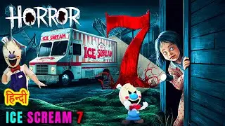Ice Scream 7 | Friends: Lis