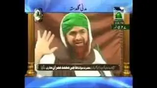 Rozgaar - Madani Guldasta - Nigran e Shura Haji Imran Attari