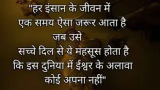 Jai shree Krishna 🙏🙏