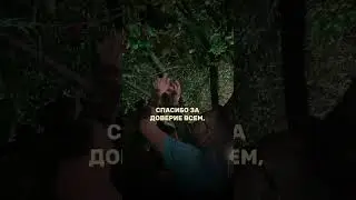 РИТУАЛ НА ОТНОШЕНИЯ В ПОДАРОК🎁
