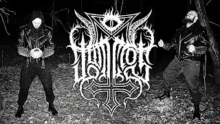 Downcross - I Am Entropy (Track Premiere)