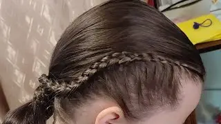 Простая и очень стильная прическа ✨