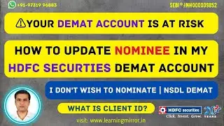How to update nominee in HDFC Securities | What is DP ID and Client ID in HDFC Securities?