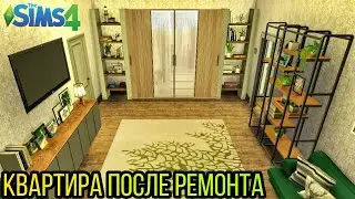 ts4:квартира в хрущевке (строительство в симс 4)the sims 4