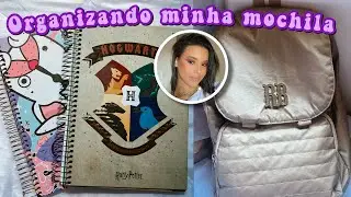 Organizando minha mochila para 2022 🎒