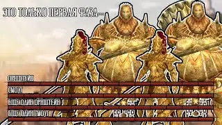 УДВОИЛ ВСЕХ ПРОТИВНИКОВ В DARK SOULS