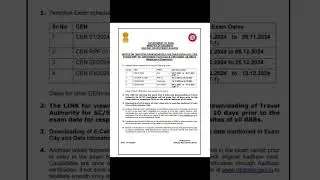 ✅ RRB Exam Date Notice / 💠 RRB एग्जाम शेड्यूल 2024-25 / ALP / TECHNICIAN/ RPF / JE / NTPC / #viral/.