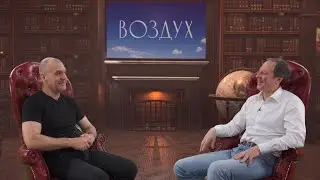 Максим Шугалей - политолог, социолог, общественный деятель