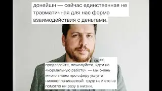 АКОС  - Лекция 25.01