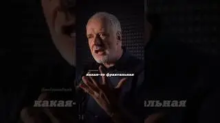Алексей Семихатов🔥 Квантовая теория поля. Перенормировка. 