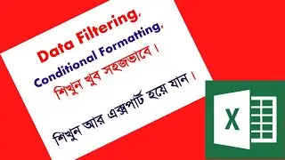 Ms Excel Data Filtering & Conditional Formatting Learning Tutorial. #exceltipsandtricks