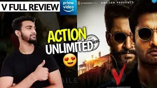 V Movie Review | V Review | V movie | Amazon Prime | (hindi review )