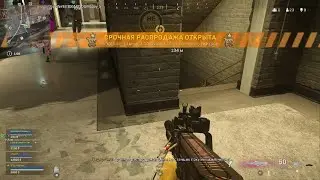 Call of Duty Warzone Epic Moments # 3