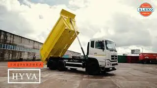Самосвал Dongfeng DFH3330