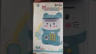 Music saving Box 