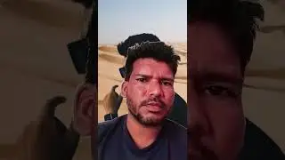 Kiya baat hai