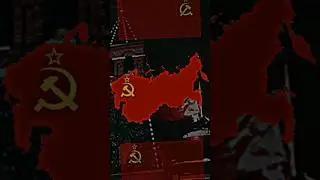 Распад СССР
