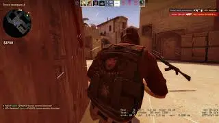 CS Назик, Серёга, Фед, Алёша Мираге Изи вин14 06!