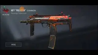 Standoff 2. Открываю много боксов с другом. 