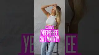 Как управлять женщиной ищи на procrastinate.ru 