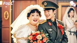 Genius designer bullied for 200lbs! Time-warps to 80s—green tea girl wrecks wedding dress!?