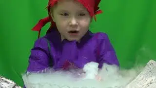 Колдуй, бабка!